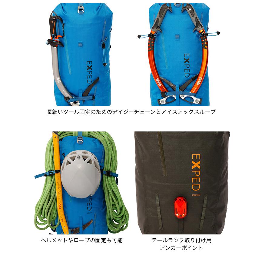EXPED エクスペド ブラックアイス30 396474 バックパック リュック 