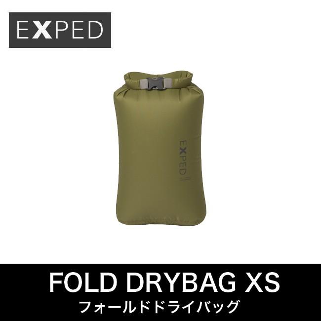EXPED エクスペド フォールドドライバッグ XS｜sundaymountain｜02