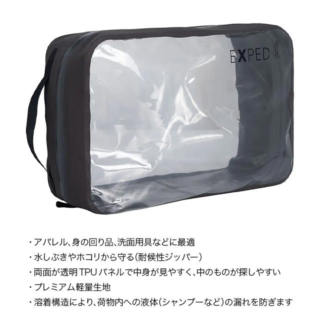 EXPED エクスペド オーガナイザーキューブクリア12 397528 ポーチ