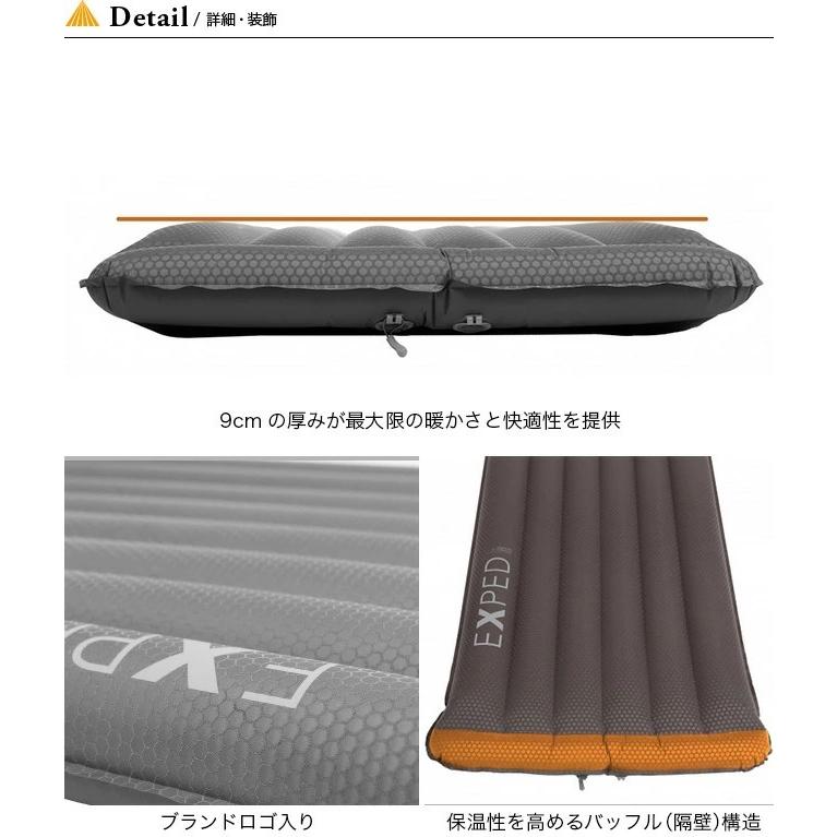 エクスペド　exped UL WINTER LWダウンマット エクスペドexped UL WINTER LWダウンマット