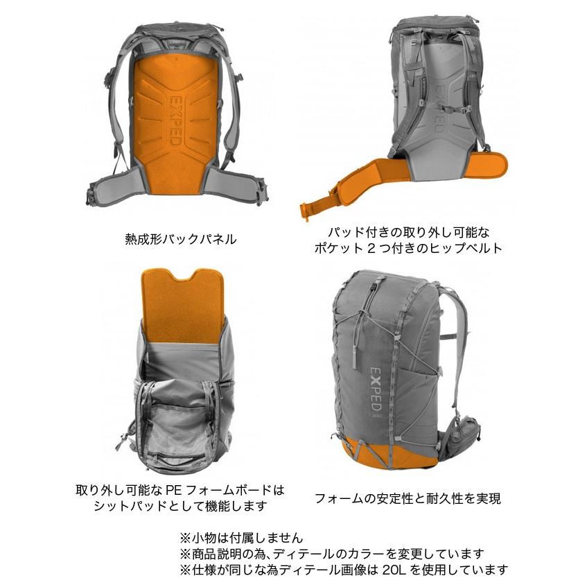 エクスペド インパルス30 EXPED IMPULSE 30 396203 リュック ザック 