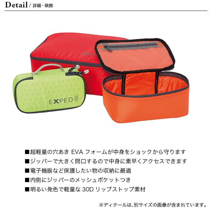 MYSTERY RANCH ミステリーランチ DAYPACK LID マルチカム 詳細