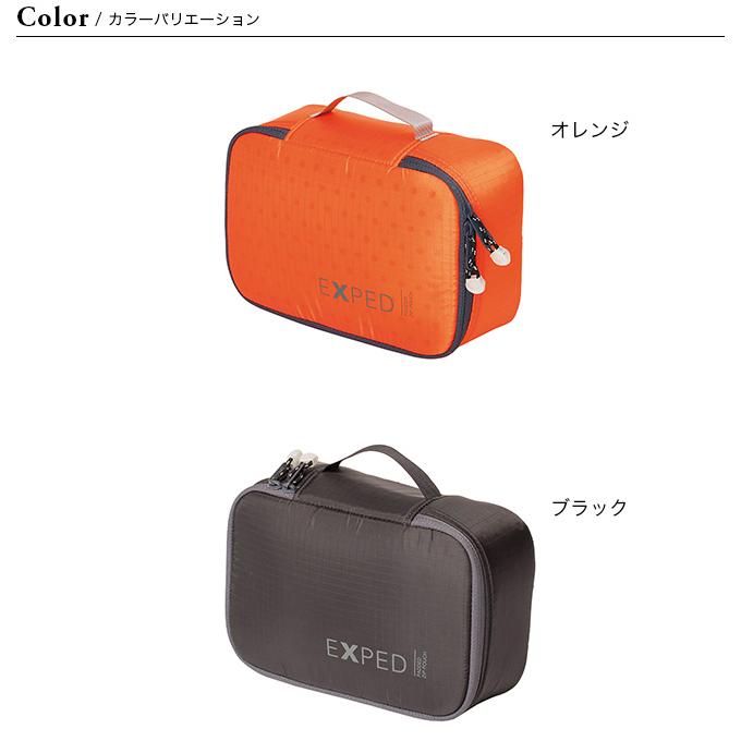 EXPED（エクスペド） パデッドジップポーチ M 2024 秋冬