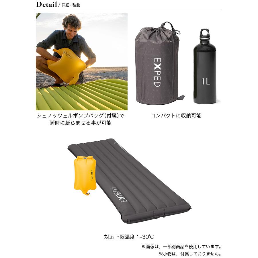 当店人気商品 アウトドアマット サーマレスト ベースキャンプ R