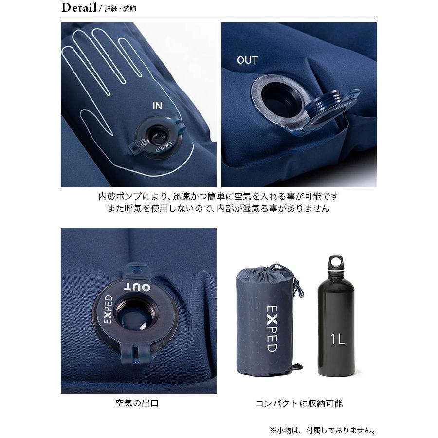 EXPED エクスペド バーサ2R M : OutdoorStyle サンデー EXPED エクスペド バーサ2R M : OutdoorStyle サンデー