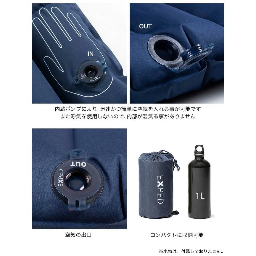 EXPED（エクスペド） バーサ2R M 2025 秋冬 : OutdoorStyle サンデー