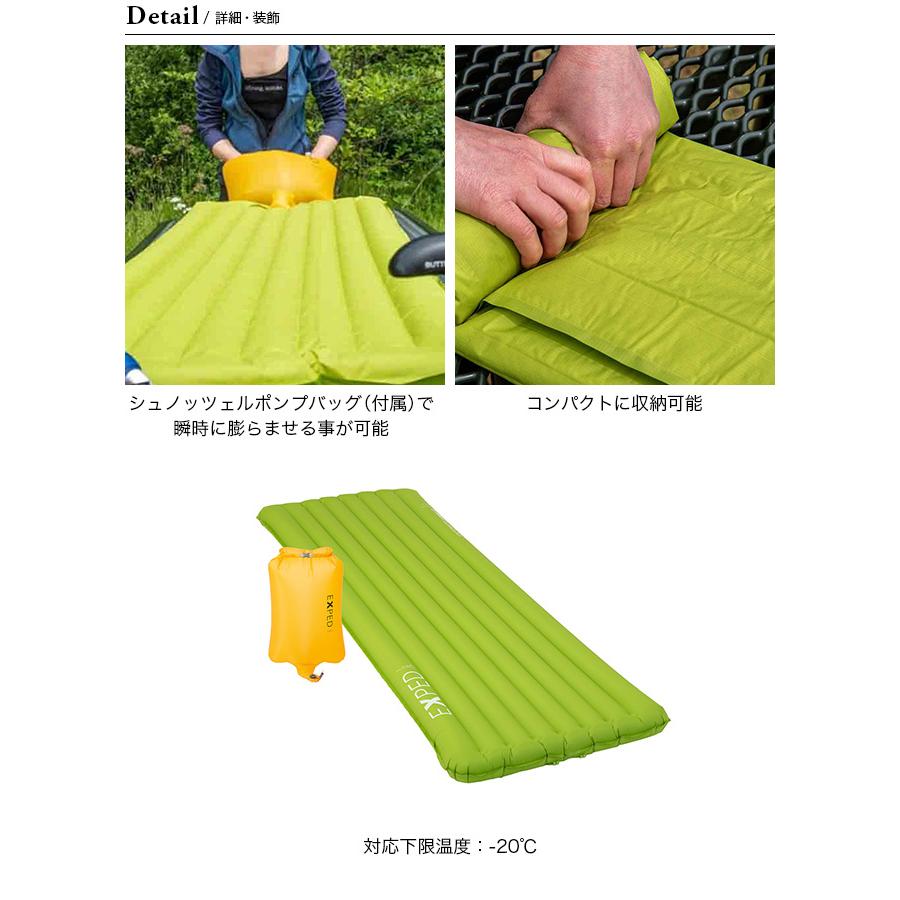 EXPED（エクスペド） ウルトラ5R M 2024 秋冬 : OutdoorStyle サンデー