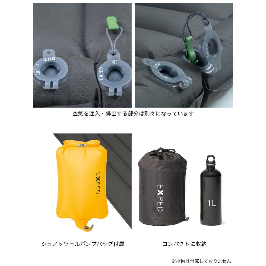 EXPED（エクスペド） デュラ8R MW 395709-B11 Dura 8R スリーピング