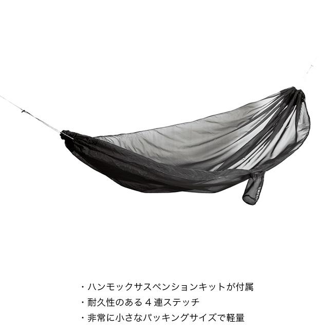 EXPED グレー ハンモック EXPED トラベルハンモックライトキット – THE GATE MOUNTAIN