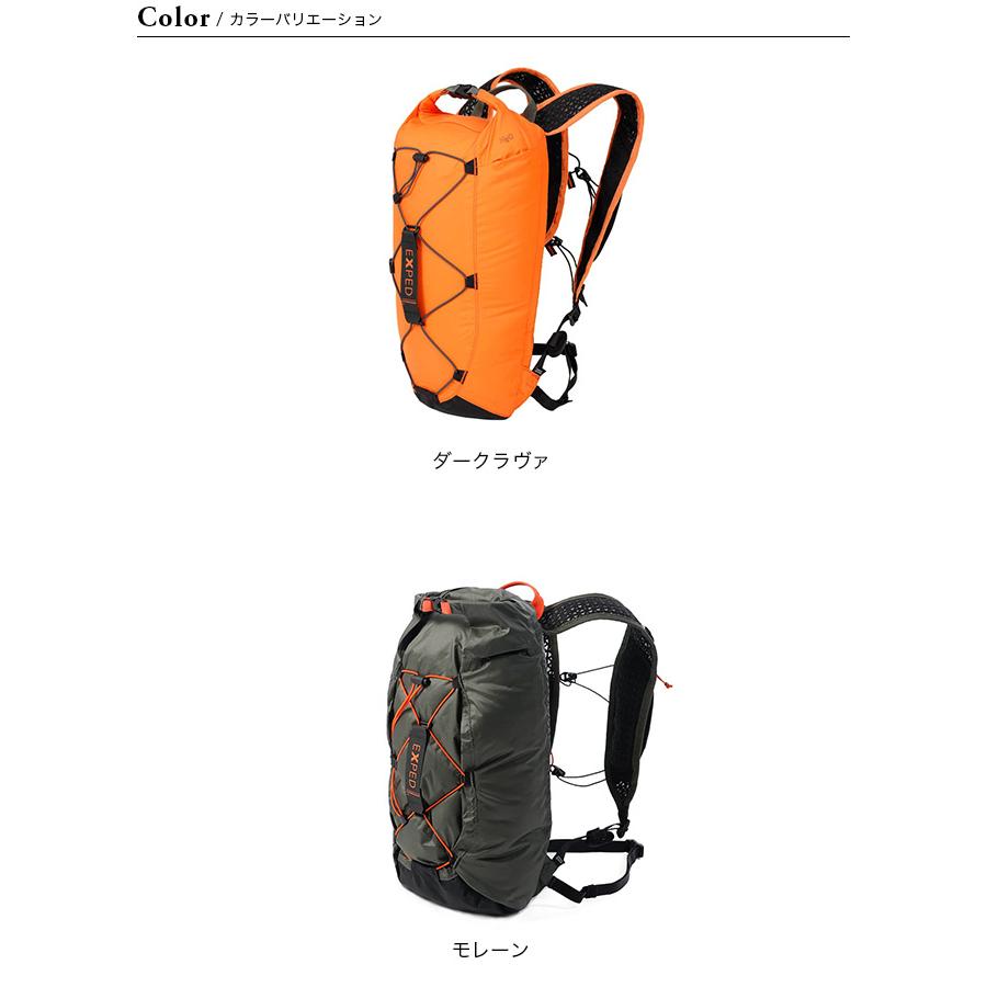 EXPED（エクスペド） ストームランナー9 396296 ザック バックパック