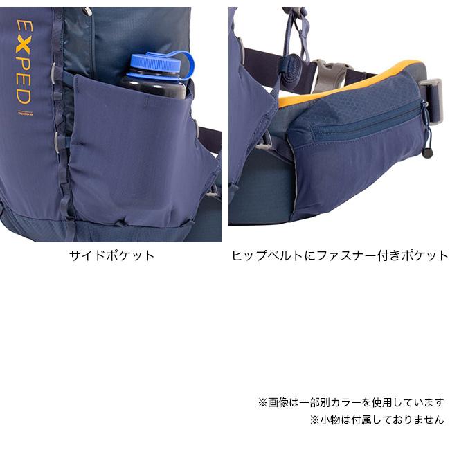 EXPED（エクスペド） サンダー70 396504 リュック バックパック ザック