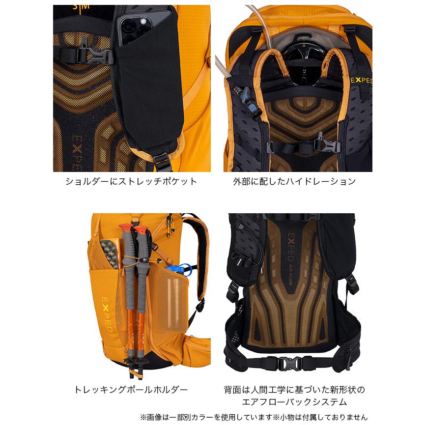 登山用リュック EXPED エクスペド スカイライン45 Skyline 45 メンズ レディース ユニ