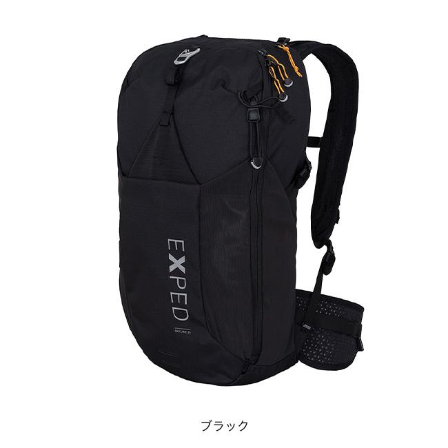 EXPED（エクスペド） スカイライン20 Skyline 20 メンズ レディース