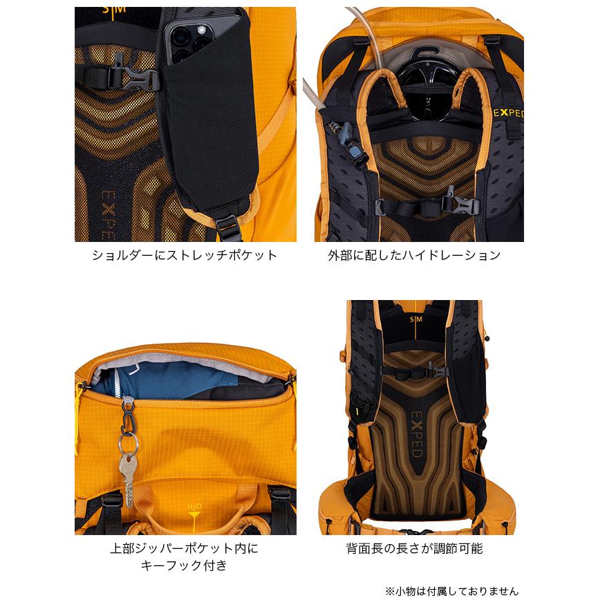 EXPED エクスペド スカイライン30 Skyline 30 メンズ レディース ユニ