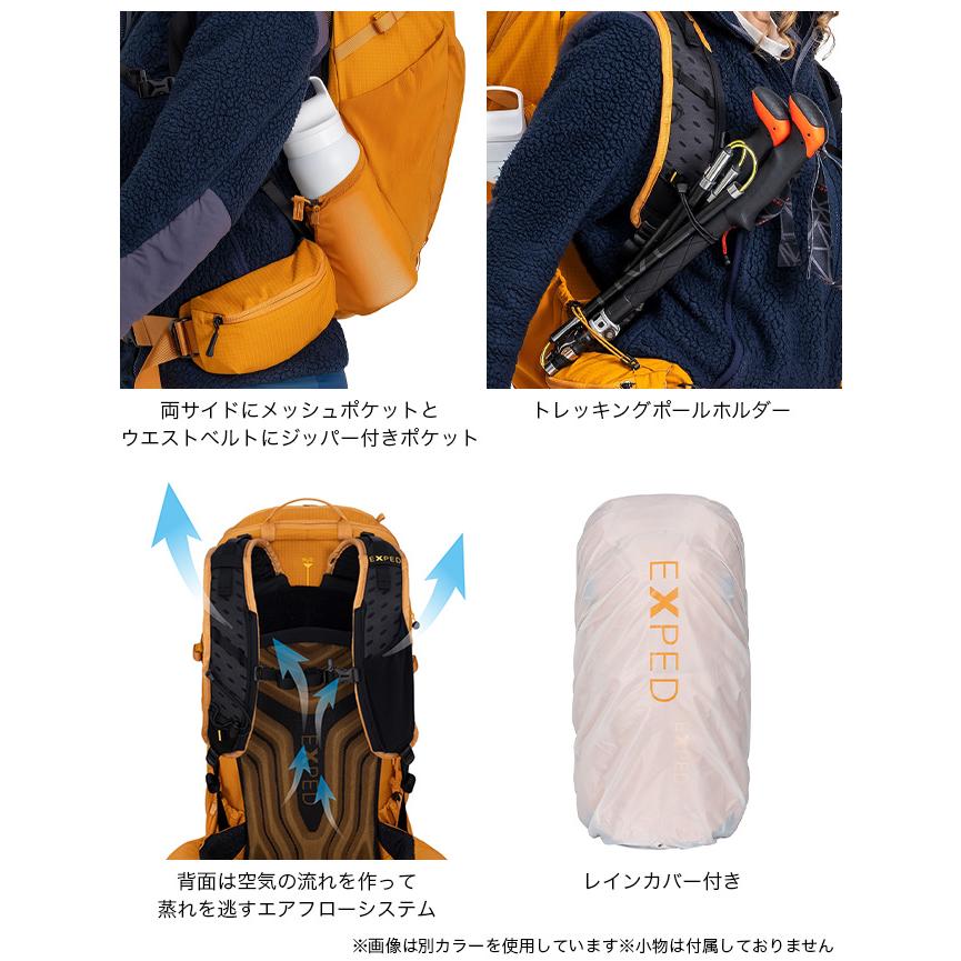 登山用リュック EXPED エクスペド スカイライン45 Skyline 45 メンズ レディース ユニ