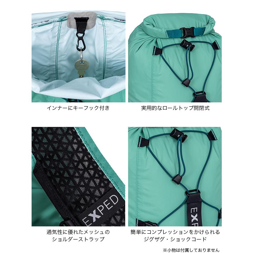 EXPED エクスペド クラウドバースト9 396507 リュック ザック バックパック ハイキング サイクリング トレラン 2025 春夏の画像