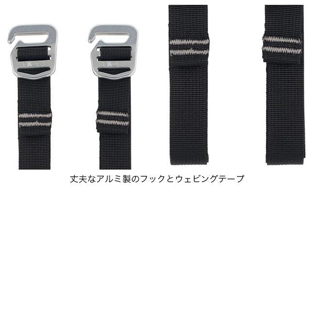 EXPED（エクスペド） ACCストラップ バーサ 120cm 2本セット 396573