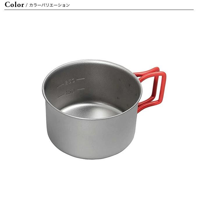 EVERNEW（エバニュー） Ti 400FDカップ ECA530 軽量カップ シェラ