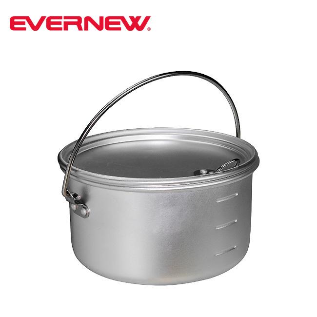 EVERNEW（エバニュー） バックカントリーアルミポット ECA135 クッカー