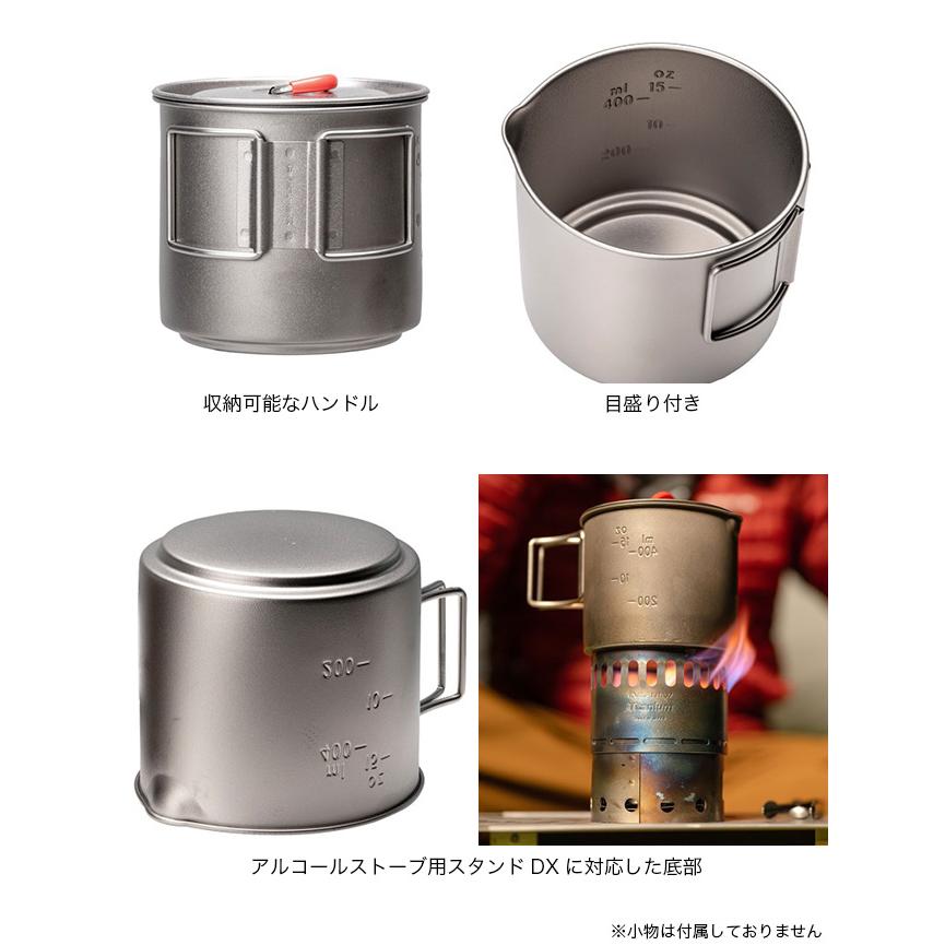 EVERNEW（エバニュー） Ti マグポット500 ECA537 Mug pot 500 クッカー