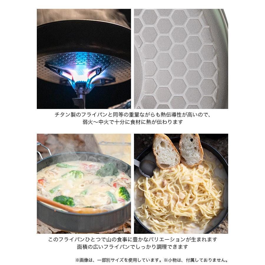 EVERNEW エバニュー Alu キッチンシステムセット EVERNEW(エバニュー) - Alu. Table Kitchen System set / アルミ
