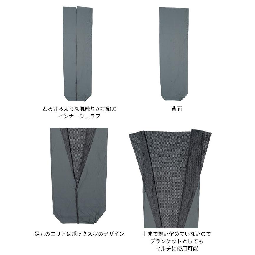 EVERNEW エバニュー とろけるキルト : OutdoorStyle サンデー EVERNEW エバニュー とろけるキルト : OutdoorStyle サンデー