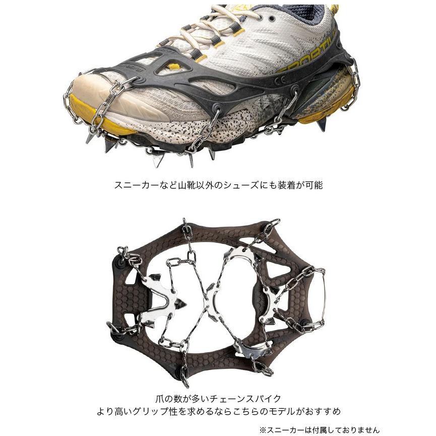 EVERNEW（エバニュー） フルチェーンクリート EBY037 スパイクチェーン