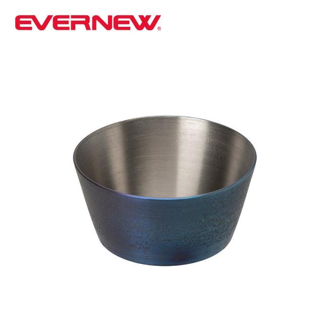 EVERNEW エバニュー 深山盃 焼 ECAL852 コップ さかずき チタン 軽量