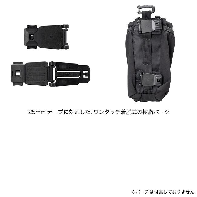 EVERNEW（エバニュー） LA25AX ワンタッチスルーロック2P EBY758