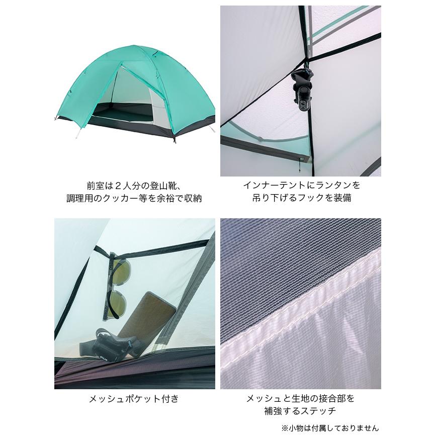 EVERNEW（エバニュー） メドウハイアットカーボン EBYL301 Meadow