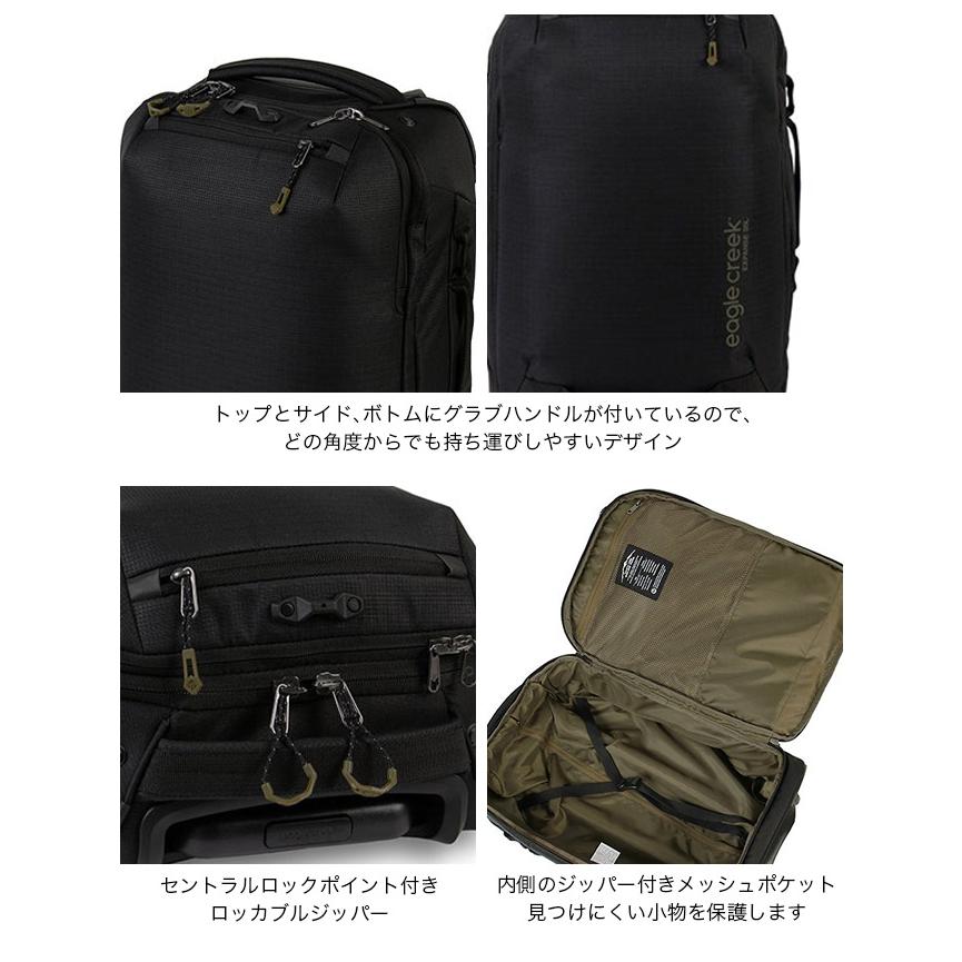 EagleCreek イーグルクリーク エクスパンスコンバーチブルINTL