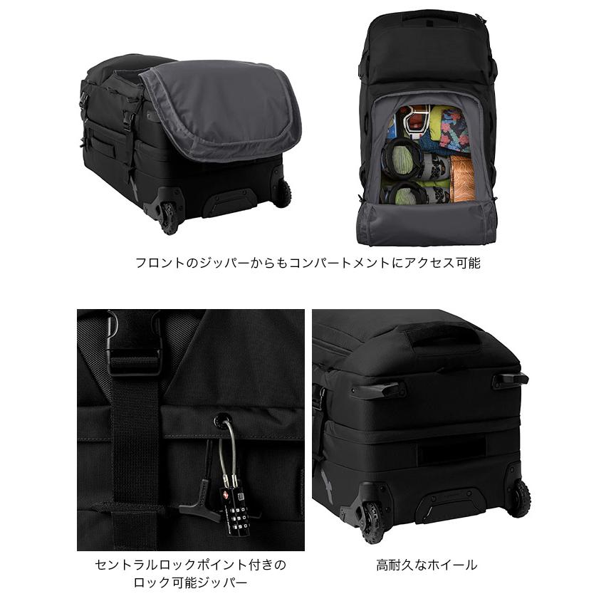 EagleCreek イーグルクリーク ORVトランク30 スーツケース キャリー