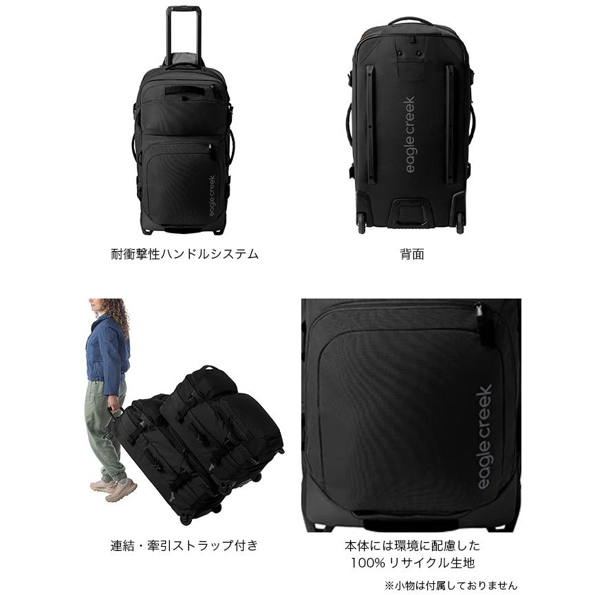 イーグルクリーク ORVトランク30キャリーバック 中古 EagleCreek イーグルクリーク ORVトランク30 スーツケース キャリー