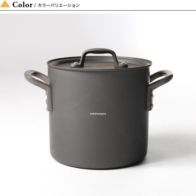 STUSSY × ETOETOTEATO ソースパン ストックポット ETOETOTEATO エトエトテアト ストックポット18cm : OutdoorStyle