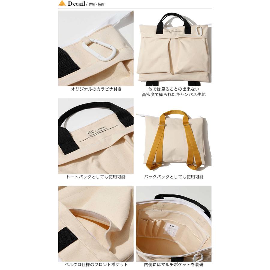 多色スパイク装飾キャンバススリッポン （Indusfood Agritech 