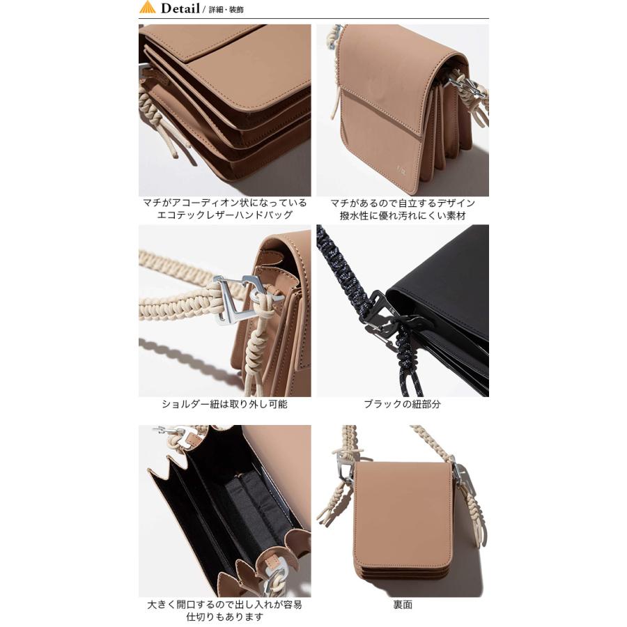 F/CE エフシーイー テックレザーアコーディオンバッグ FSS37212B0004 