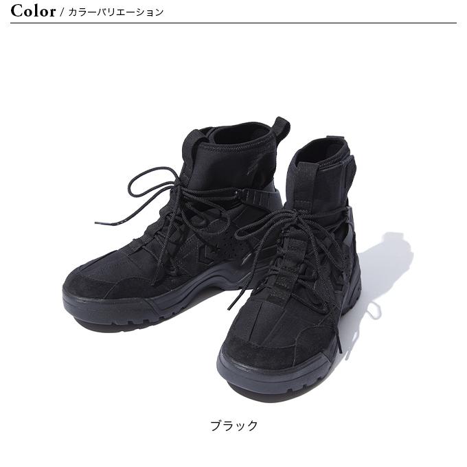 セール F/CE.×CONVERSE エフシーイー×コンバース QAK CP ゴアテックス ハイ メンズ FSP39231U0002 シューズ GORE-TEX搭載 CP QAK ゴアテックス F/CE ×CONVERSE ハイ メンズ FSP39231U0002 シューズ GORE 5cm