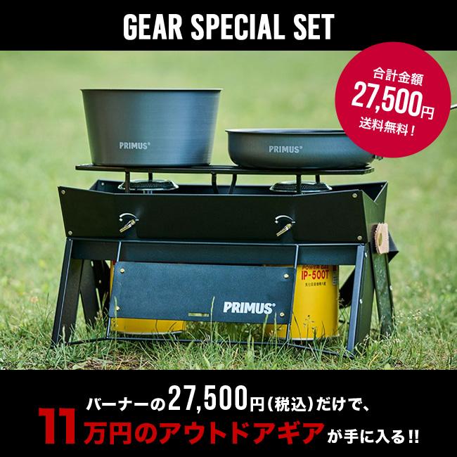 福袋 アウトドアギア福袋 キッチンセット 鍋 メスティン シェラカップ