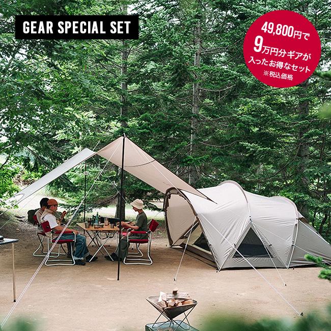 福袋 アウトドアギア福袋 ランドネストMセット 名作テントに装備一式