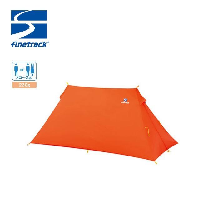 finetrack ファイントラック ツェルト1 オレンジ テント FAG0122 ビバーグテント ツエルト 1~2人用 日本製｜sundaymountain