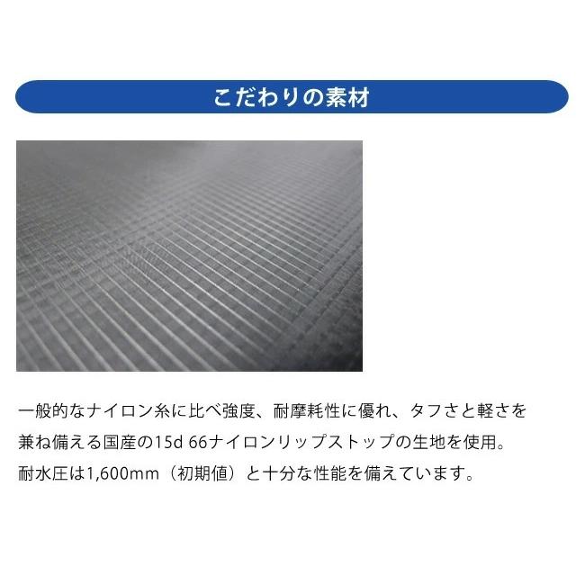 finetrack ゴージュタープ bythestern finetrack ゴージュタープ bythestern タープ（ゴージュタープ