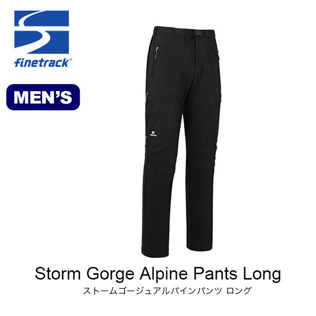 Finetrack ファイントラック メンズ ストームゴージュアルパインパンツ ロング丈 Outdoorstyle サンデーマウンテン 通販 Paypayモール