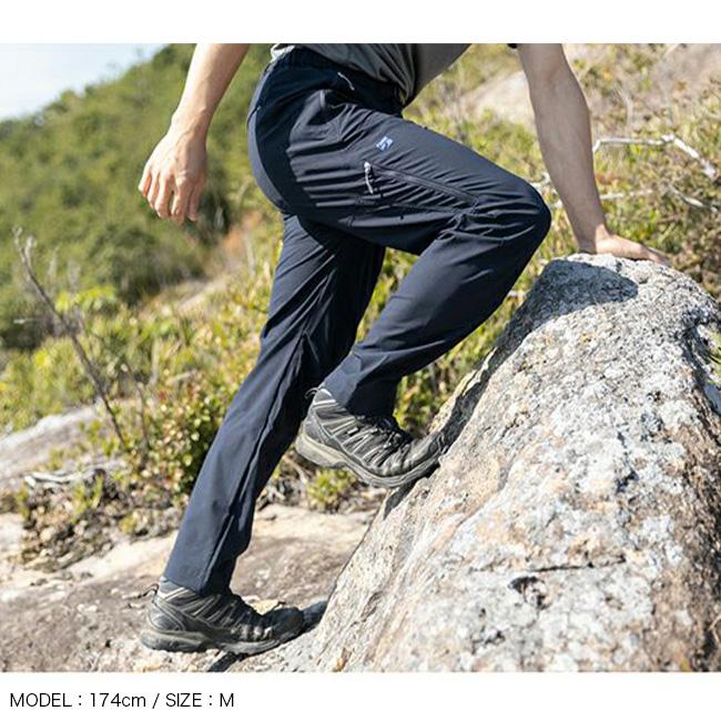 ファイントラック（finetrack） クロノパンツ メンズ FBM0311 ロング