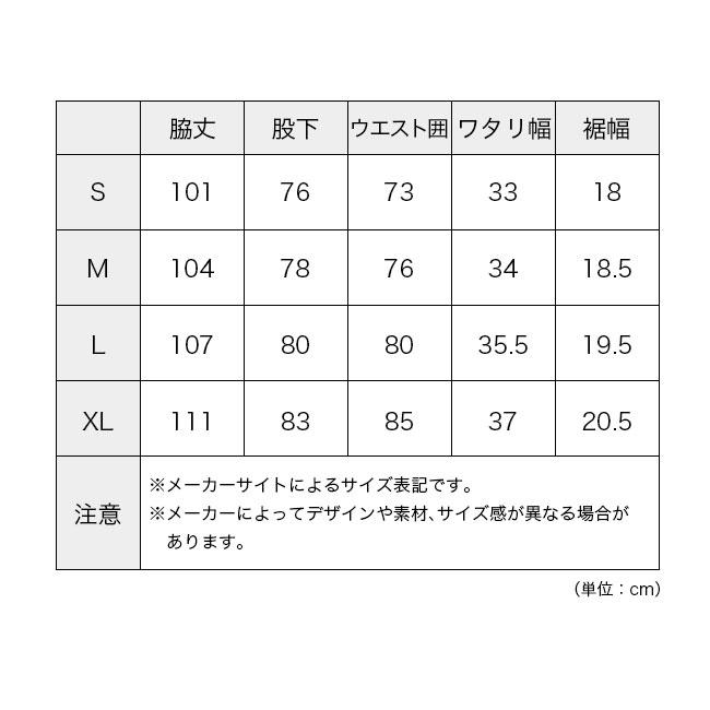 ファイントラック（finetrack） カミノパンツ メンズ 2026 春夏 