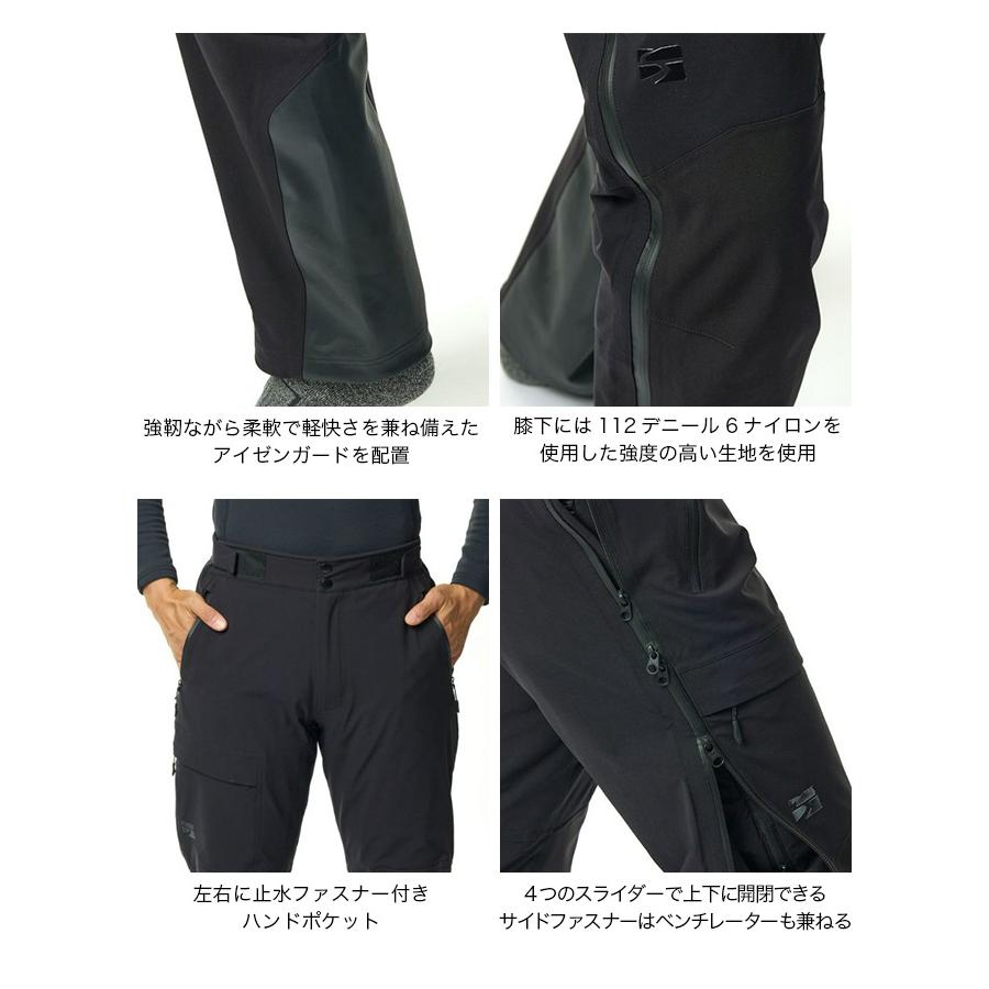 ファイントラック（finetrack） エバーブレスアクロパンツ メンズ 2024