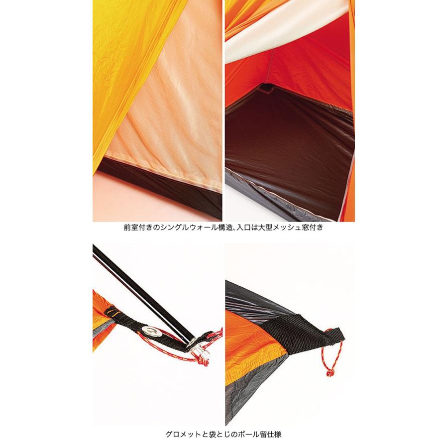ファイントラック カミナモノポール1 finetrack KAMINA MONO ファイントラック カミナモノポール1 finetrack KAMINA MONO