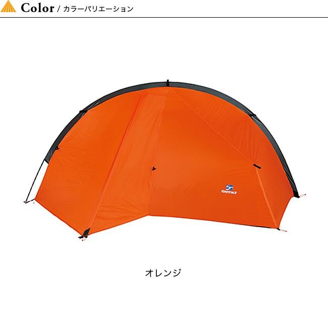 ファイントラック カミナモノポール１ finetrack KAMINA MONO POLE FAG0601 テント ツェルト 山岳 軽量 コンパクト｜sundaymountain｜05