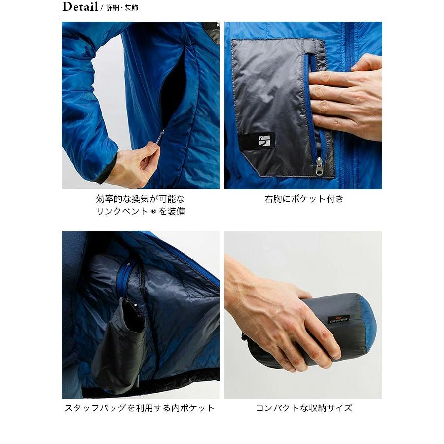 即出荷即出荷finetrack ファイントラック ポリゴン2ULジャケット