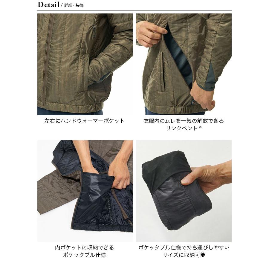 ファイントラック finetrack ポリゴンULジャケット メンズ ファイントラック finetrack ポリゴンULジャケット メンズ