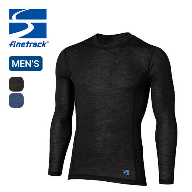 ファイントラック（finetrack） メリノスピンライトロングスリーブ